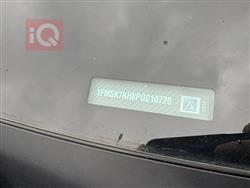 فورد إكسبلورر